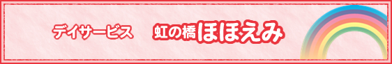 fCT[rX@̋قق