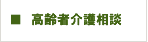 ҉쑊k